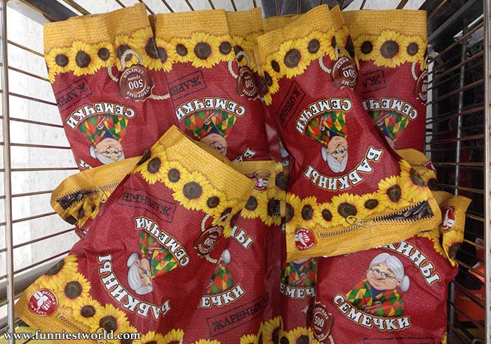 Семечки